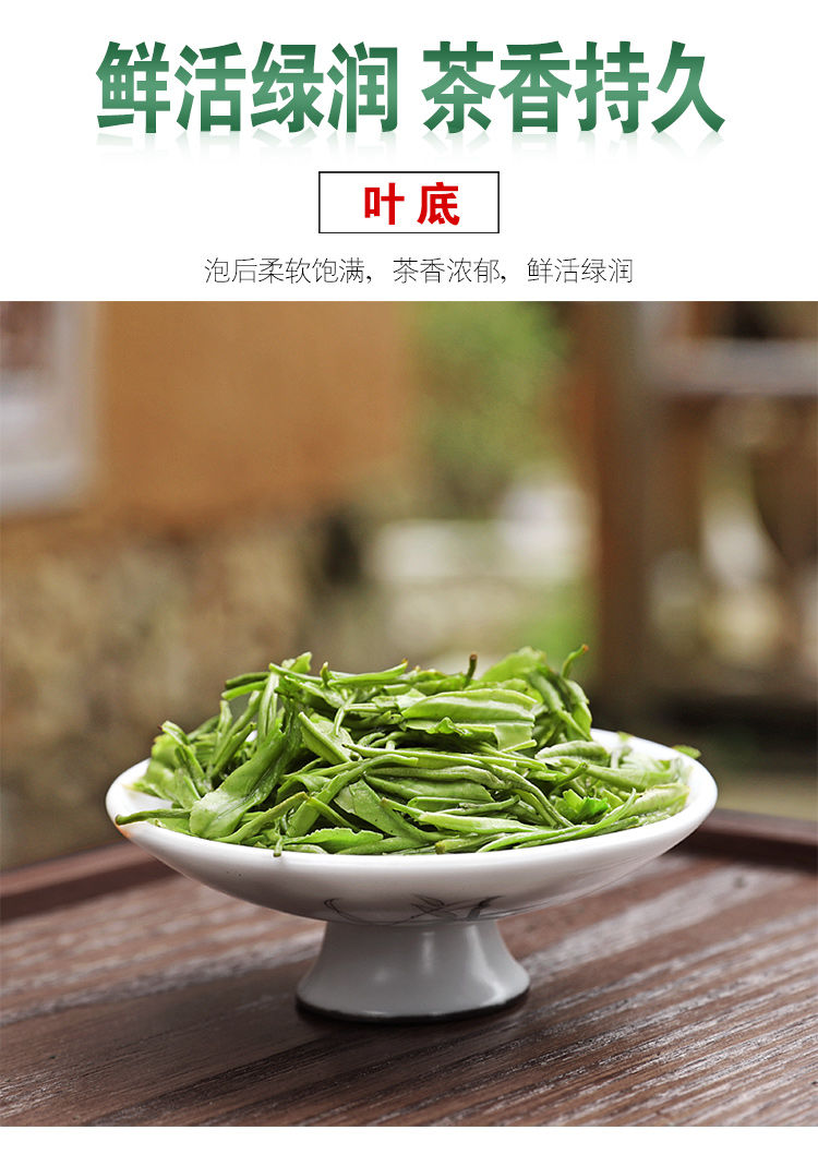 汉岚青富硒茶功效