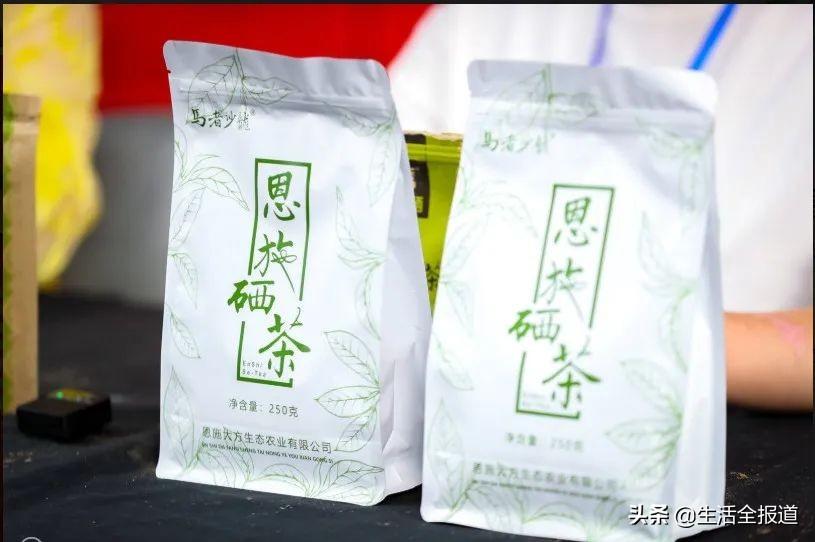 鄂西富硒茶在哪儿