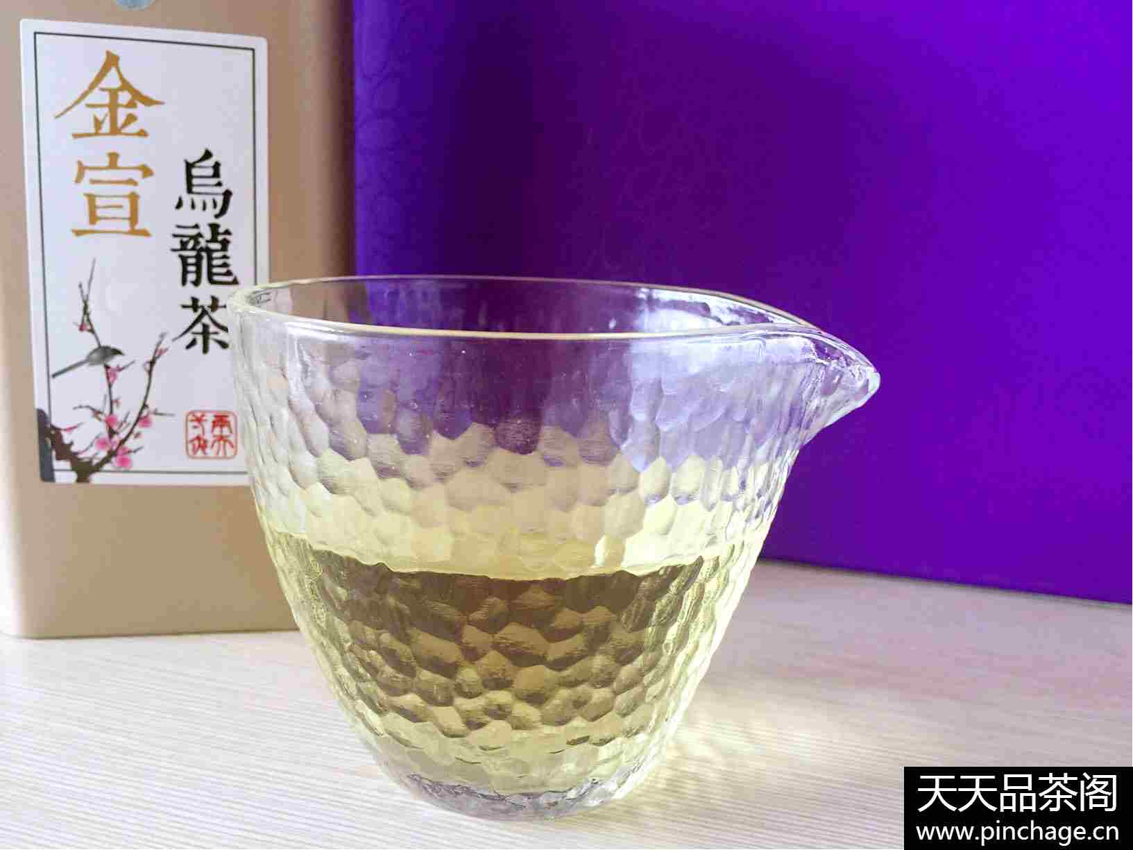 天然富硒青钱柳茶