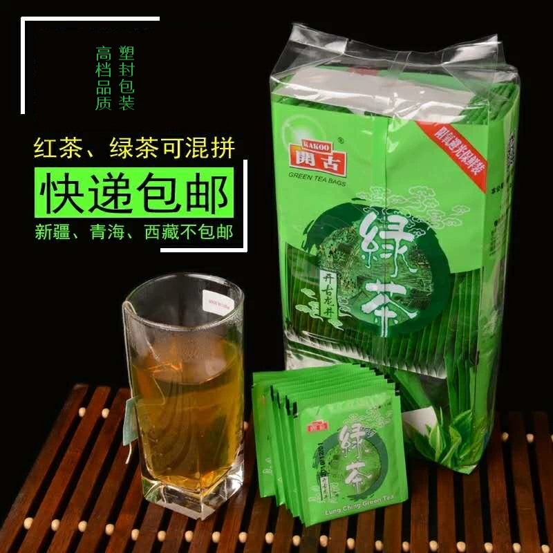 富硒茶英文怎么说