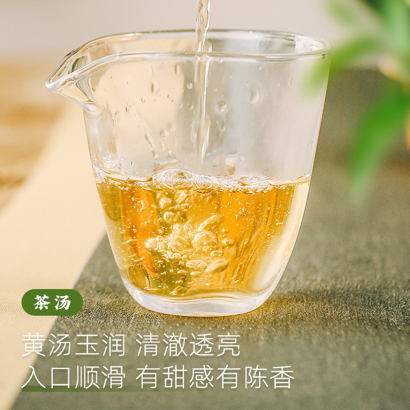 天津富硒茶供应商