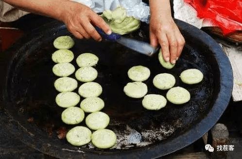 恩施土家族富硒茶