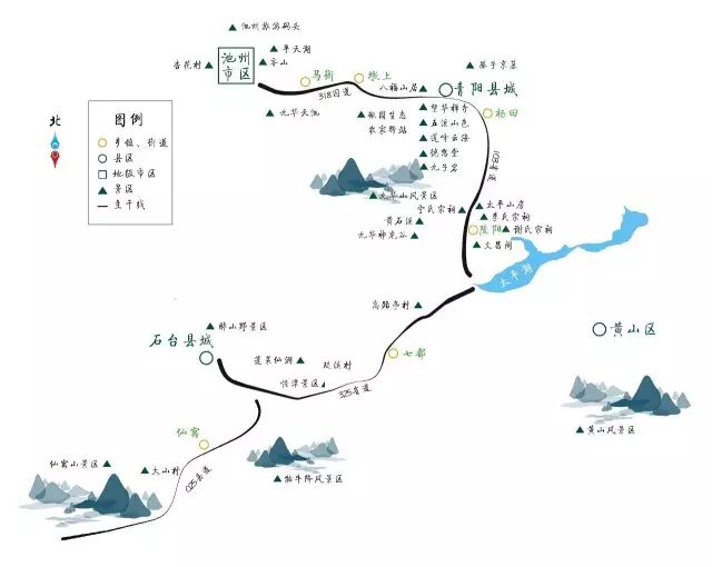 池州仙寓山富硒茶