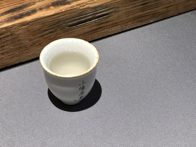 壮八音富硒白毫茶