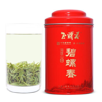 五华七畲径茶富硒