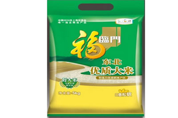 富硒大米收获季节