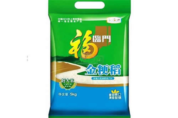 富硒大米收获季节