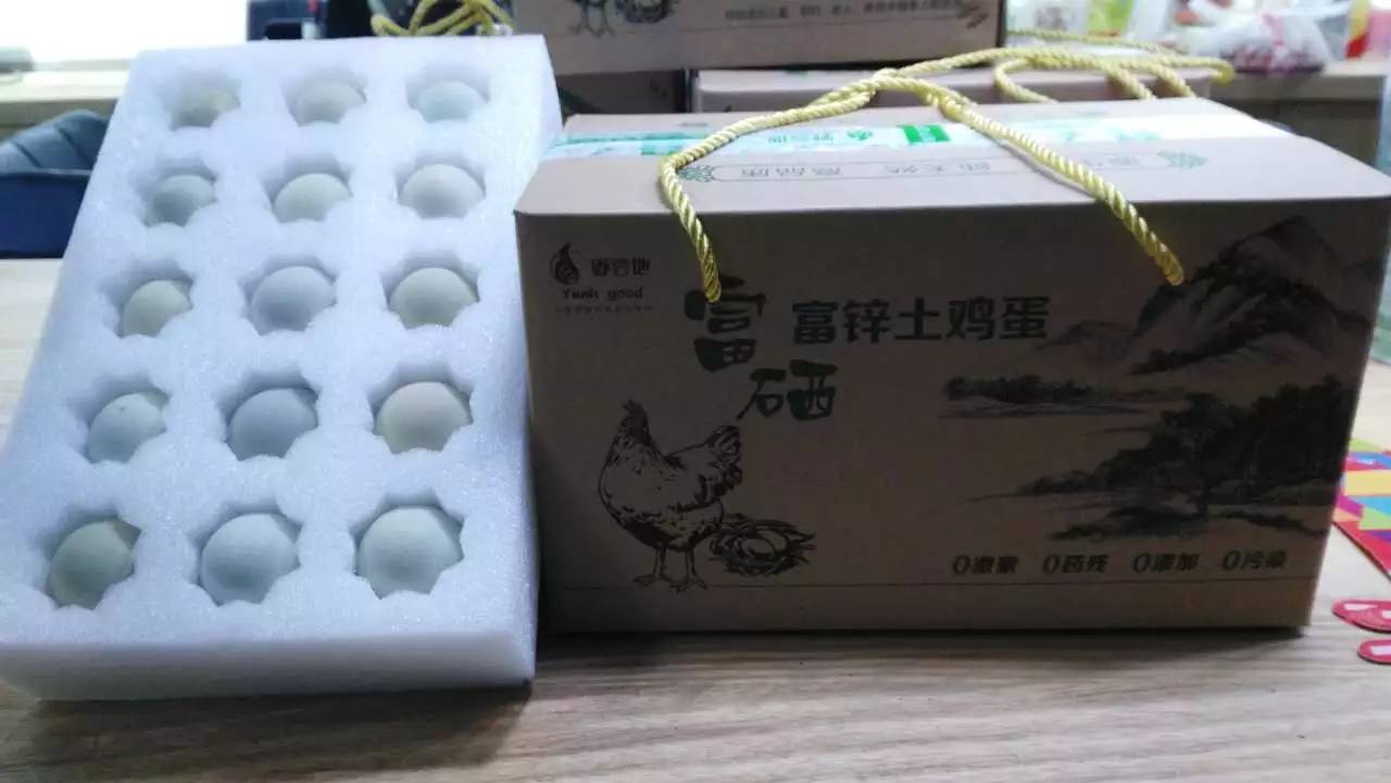 品质上乘富硒大米