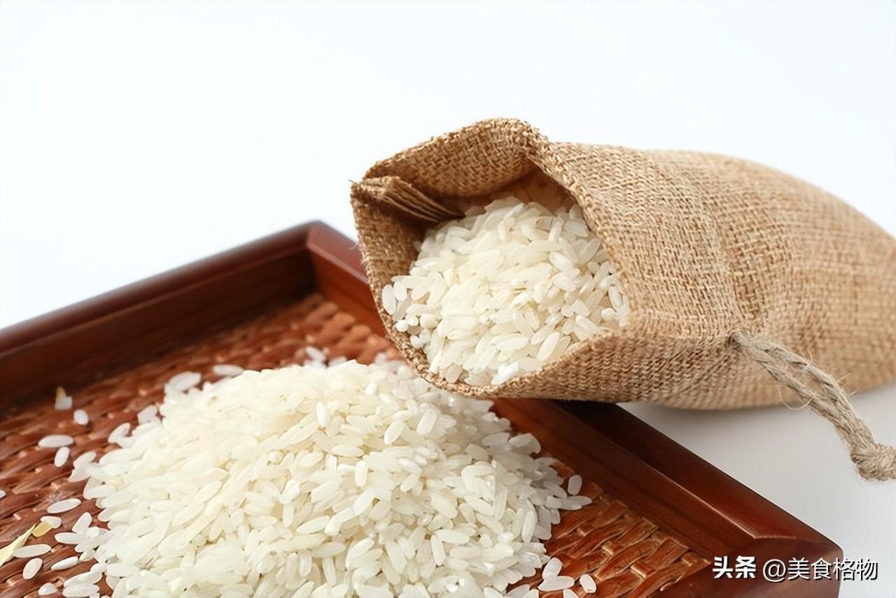 中国粮食富硒大米