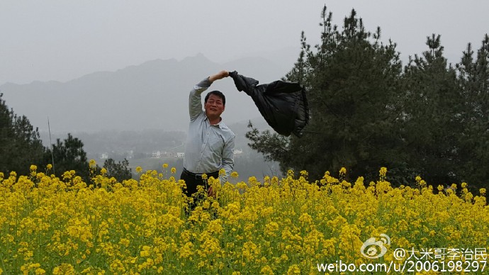 陕西南郑富硒大米