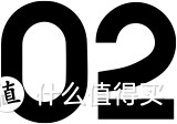 「新」试用 | 知新年货体验之「神州沃良」蟹田米