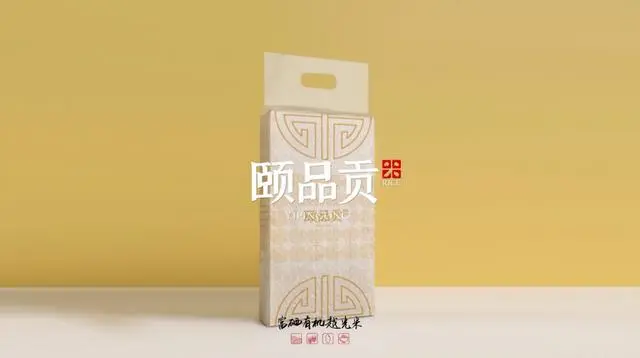 乾隆御贡富硒大米