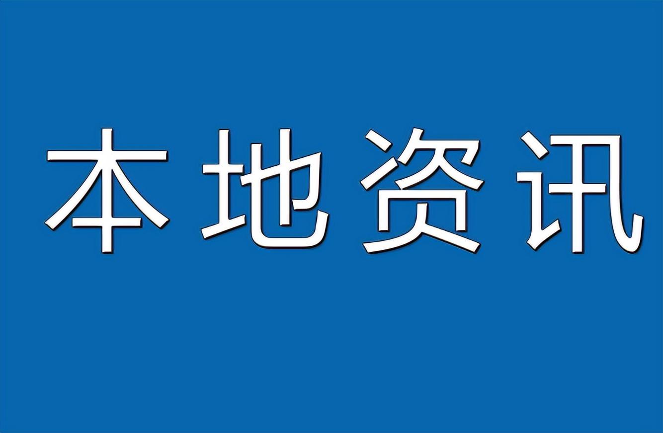 富硒地瓜如何育苗