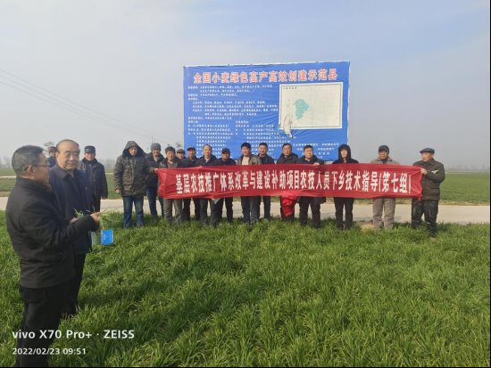 袁氏向山富硒面粉