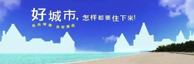 富硒地瓜干怎么做