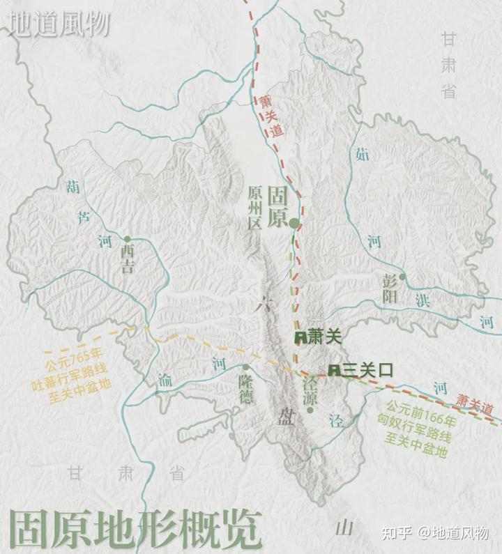 固原富硒面粉标准