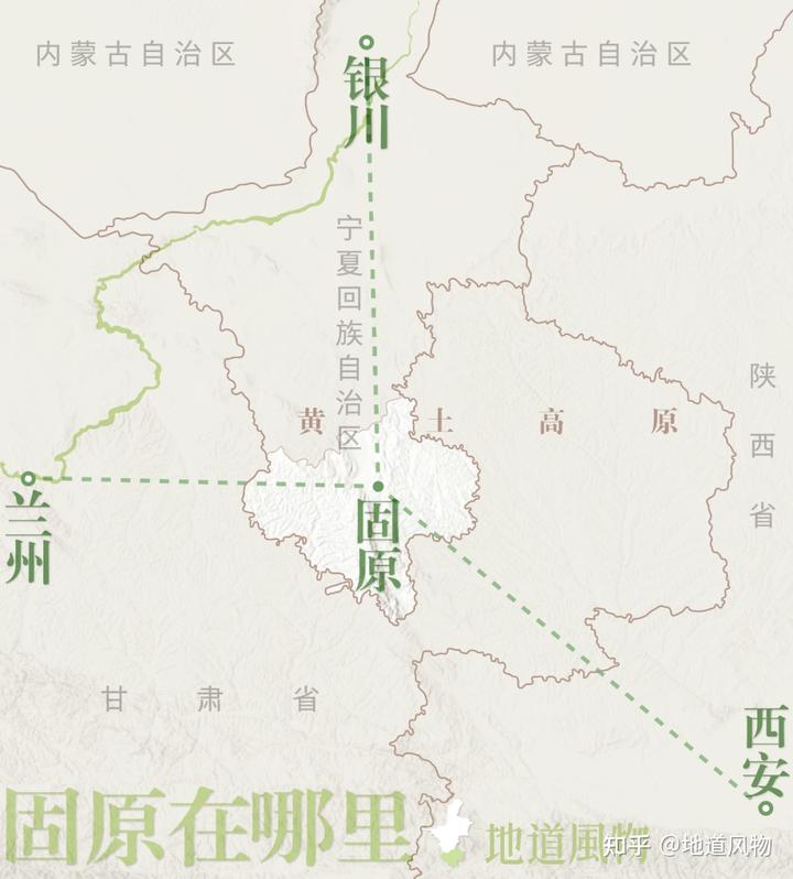 固原富硒面粉标准