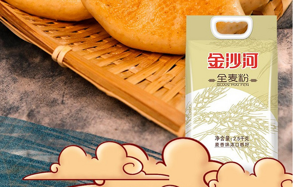 全麦粉哪个牌子最正宗 全麦面粉十大品牌