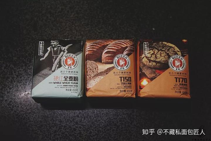 河北富硒全麦面粉