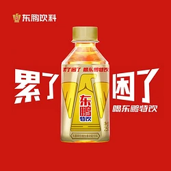 富硒面粉有黑点吗