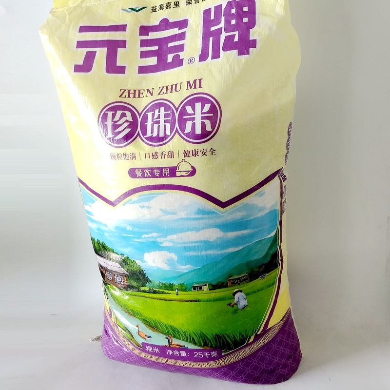 锋业粮坊富硒面粉