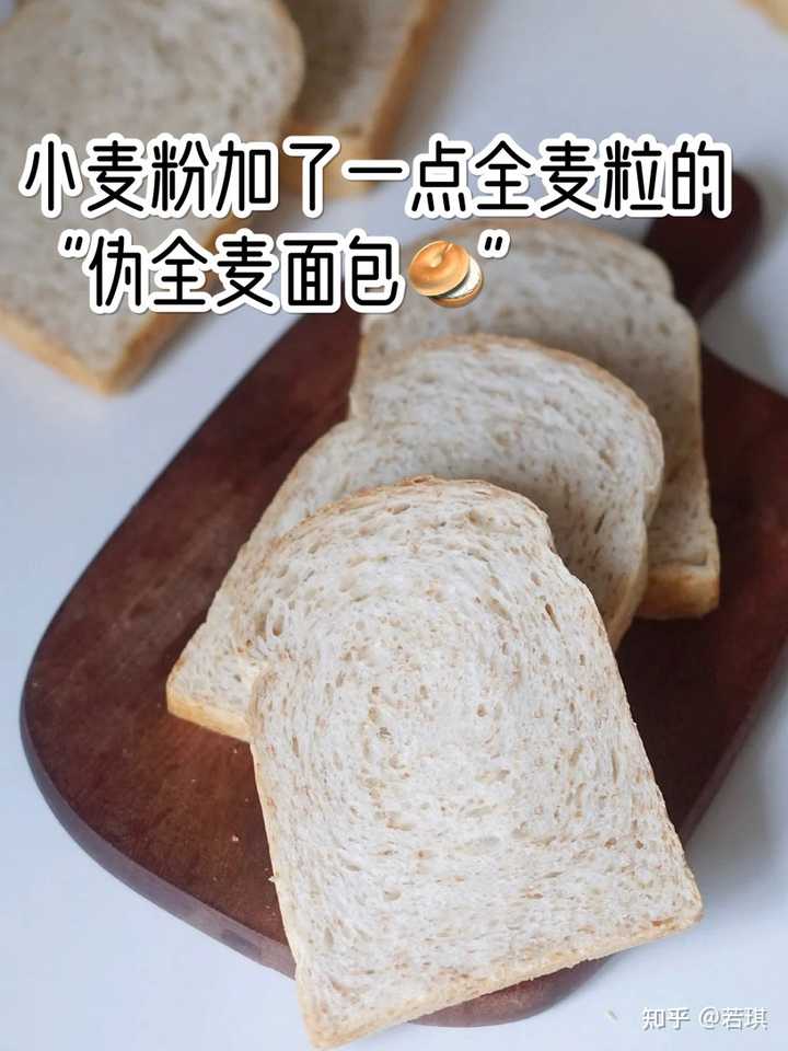 谷物蔬菜富硒含量