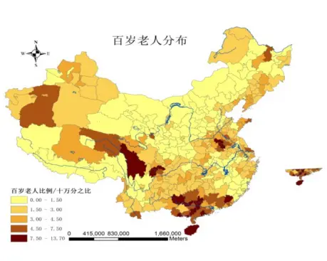 富硒含量高的蔬菜