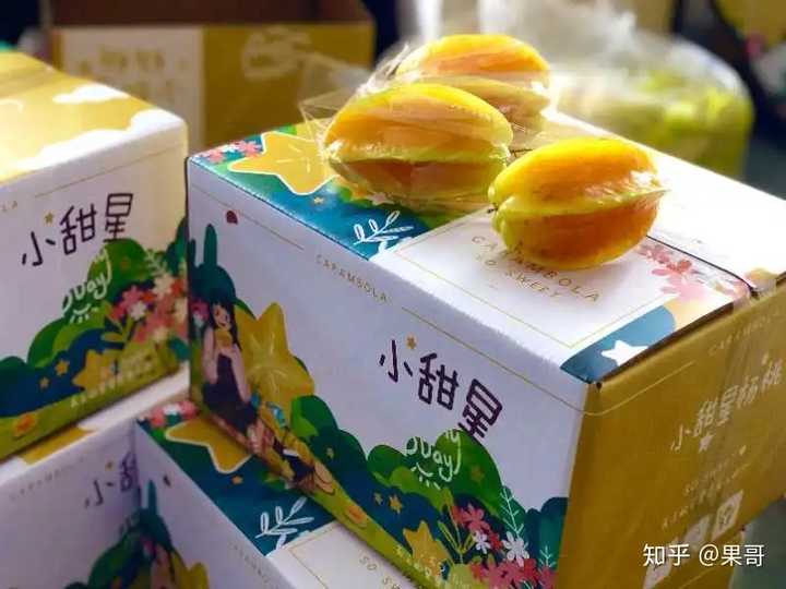 富硒水果怎么种植