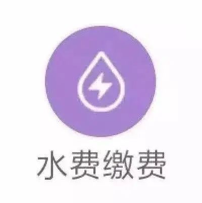 于都富硒水果简介