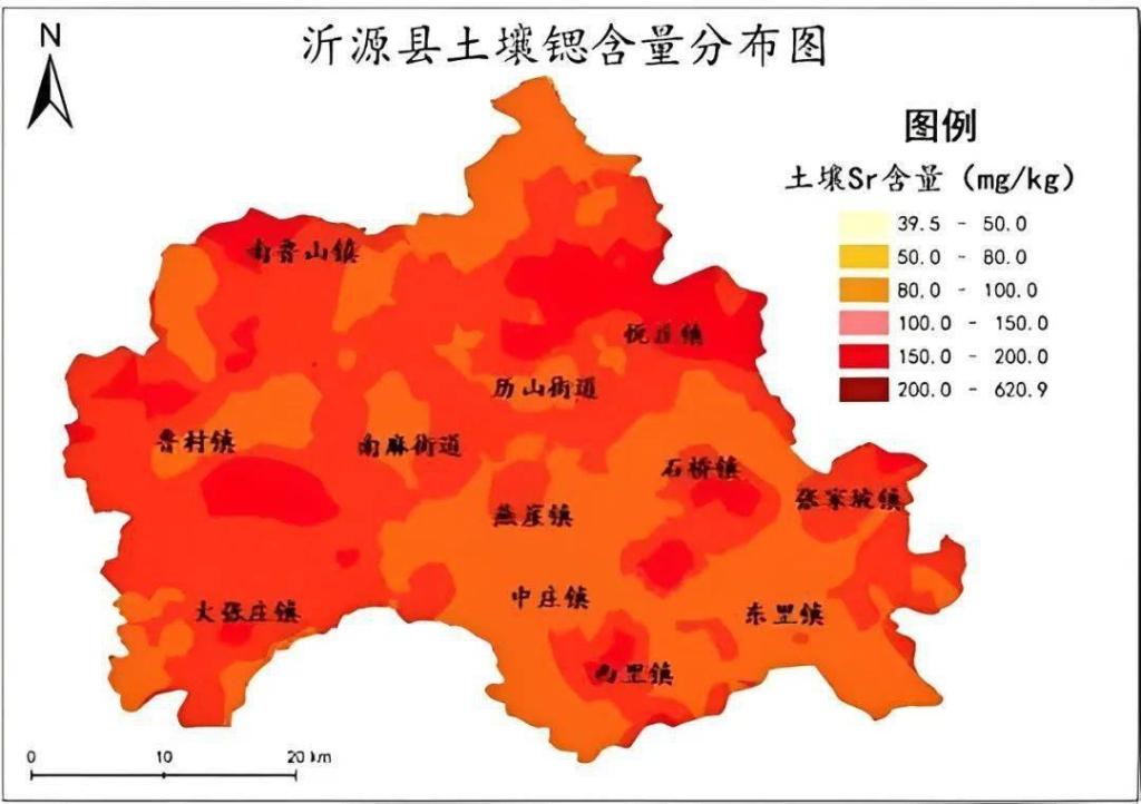 大足区硒锶农产品