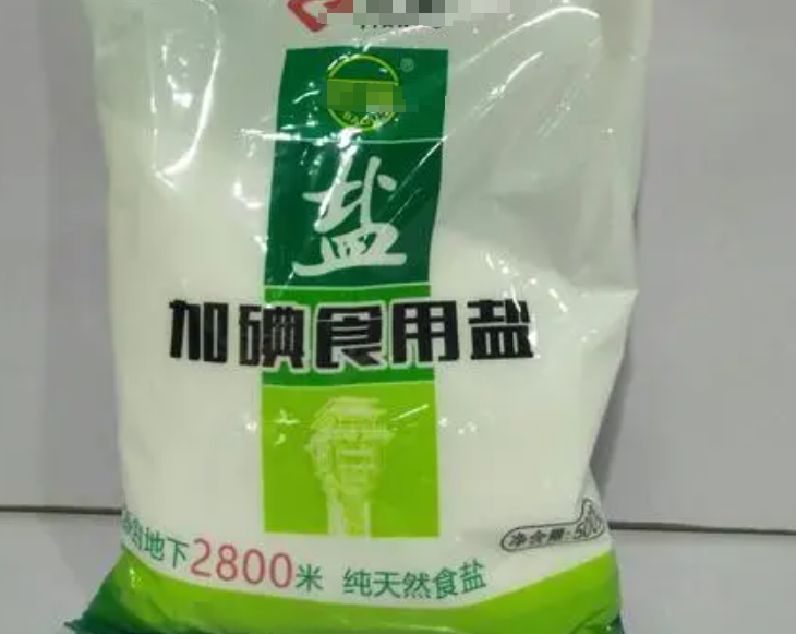 钙锌硒的产品示范