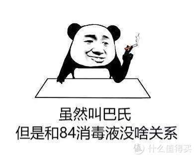 什么牛奶补钙