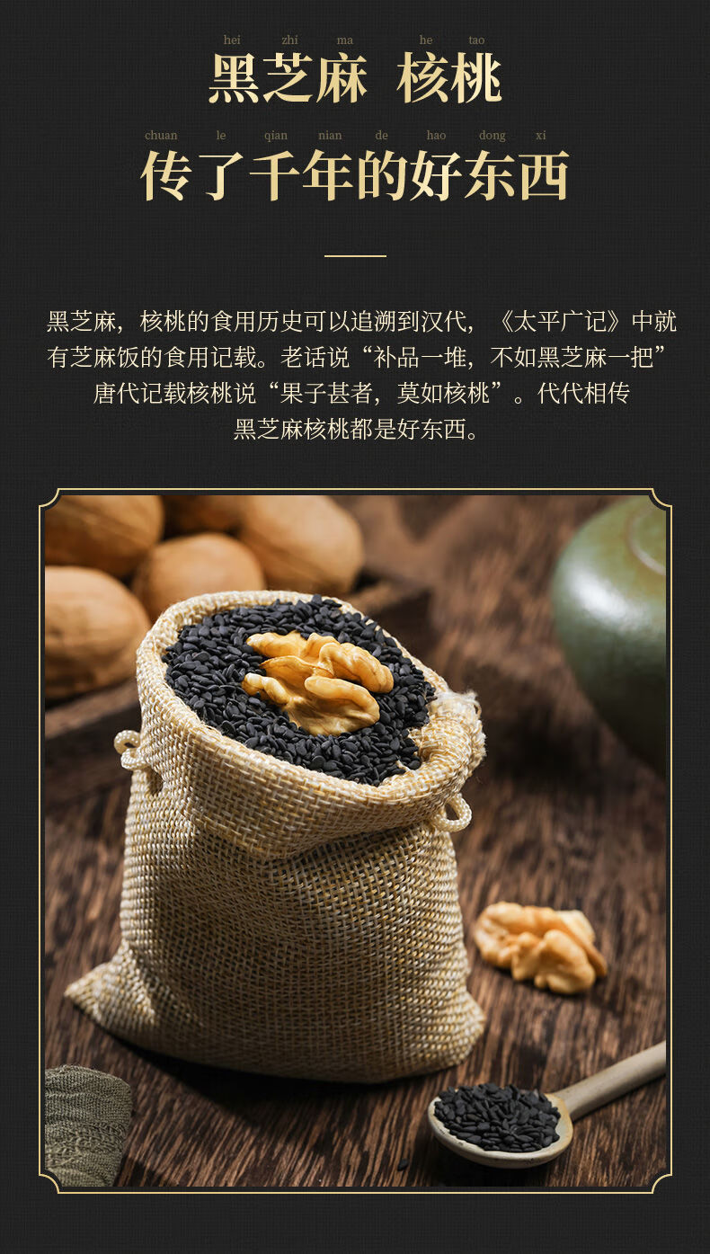 吃什么食物补钙快