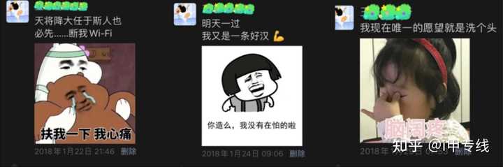 癌症术后吃硒维康