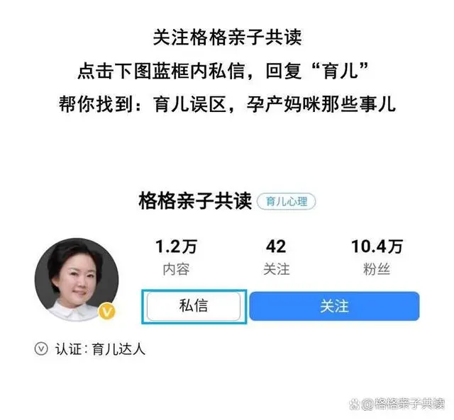 小孩吃什么补钙最快最好