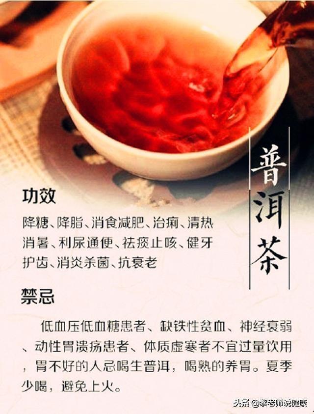 硒维康适合吃什么