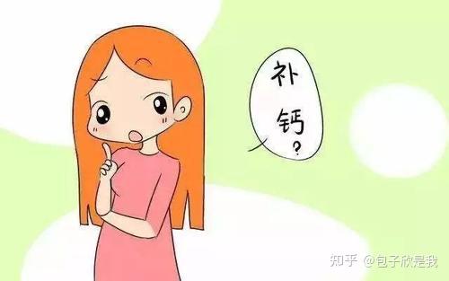 芝麻补钙吗