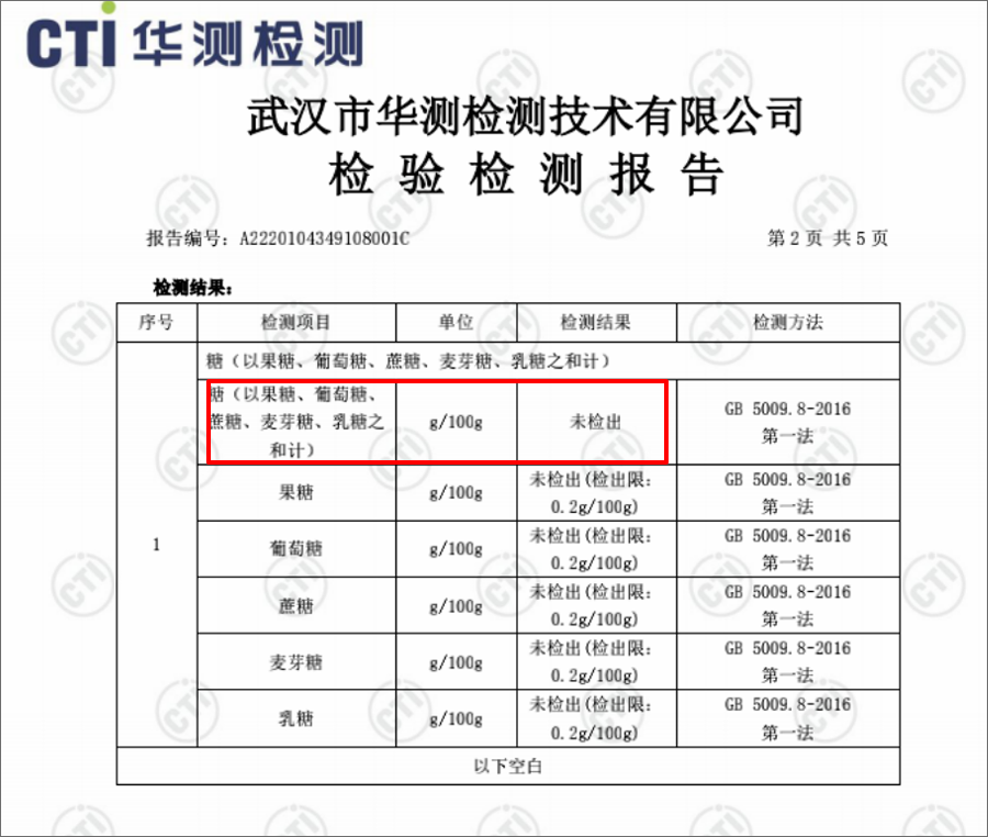 d3是补钙的吗