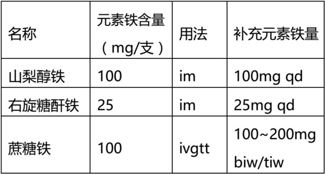 quexue-2.jpg