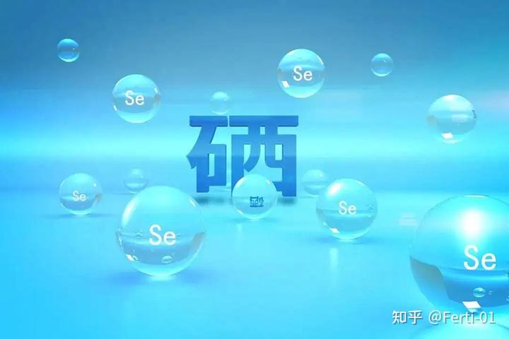 锌硒宝片 怎么吃