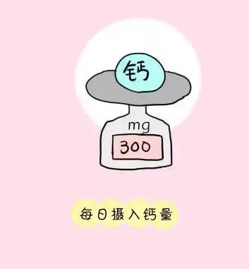 9个月宝宝需要补钙吗