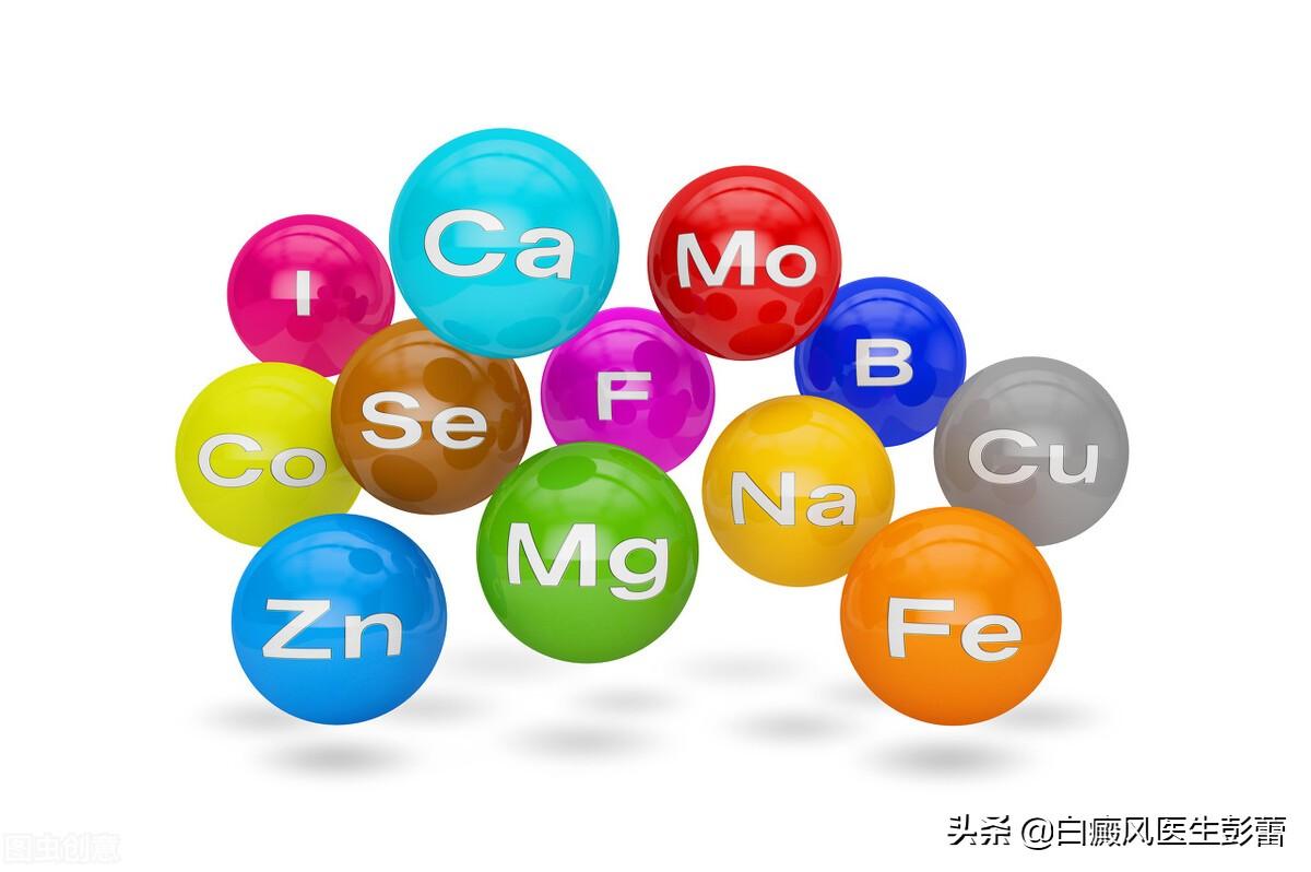 白癜风能吃锌硒宝