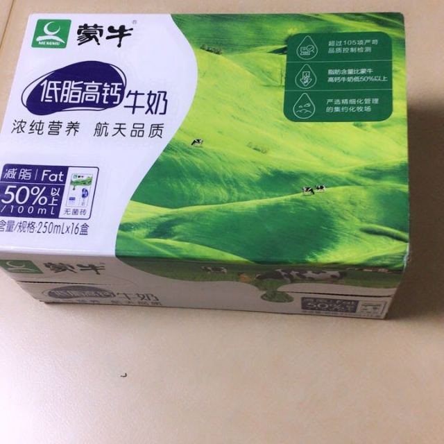 补钙食补