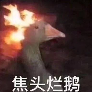 为什么吃补铁的药大便是黑色的