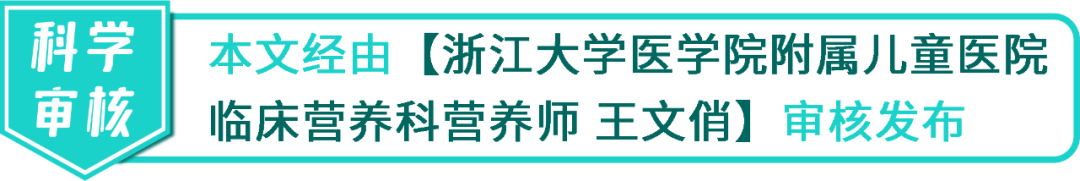 宝宝几个月补铁最合适