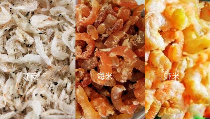 虾米和虾皮哪种补钙最好？一直傻傻分不清，原来差别这么大
