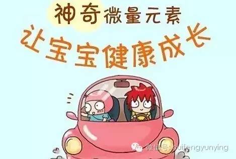 锌硒宝吃多少时间