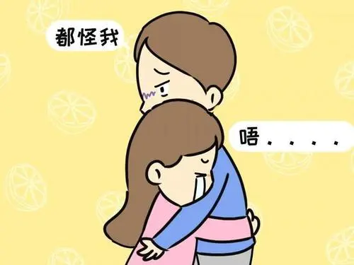 男女备孕吃锌硒宝