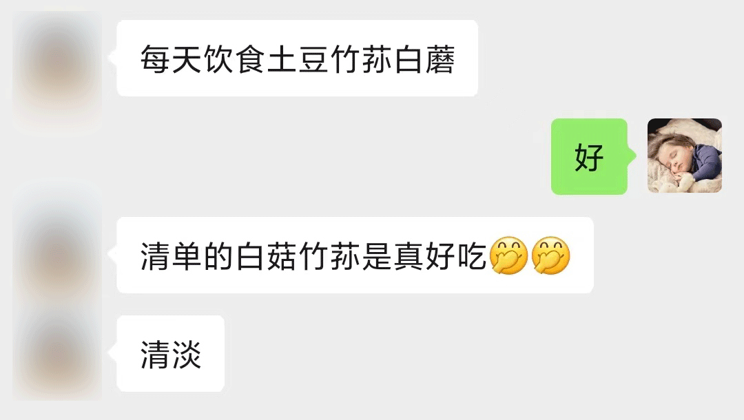 锌硒宝真的有用吗