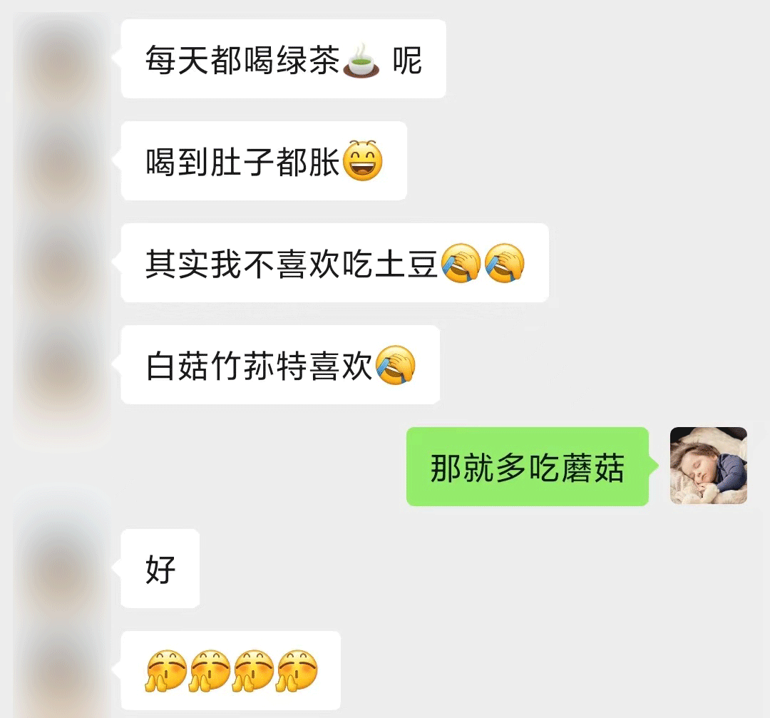 锌硒宝真的有用吗